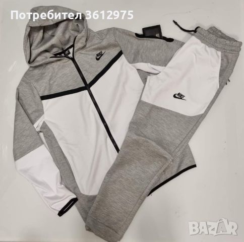 мъжки екипи Nike, снимка 1 - Спортни дрехи, екипи - 45696186