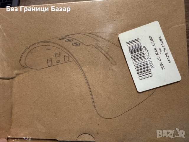 Нова Професионална LED UV лампа за нокти 36W гел лак маникюр у дома