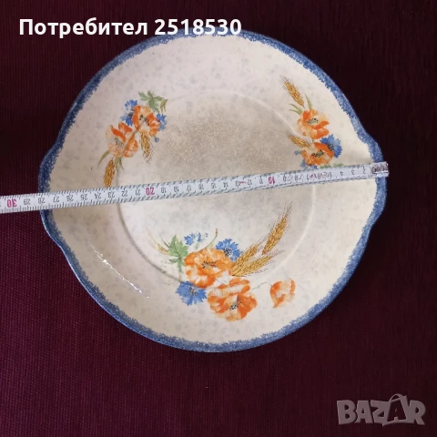 Villeroy & Boch-старинно плато, снимка 5 - Антикварни и старинни предмети - 51250189