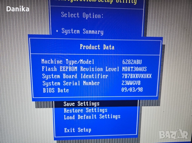 Ретро компютър IBM PC 300GL за стари и DOS-овски игри с процесор Intel Pentium 233 MMX Socket 7, снимка 5 - Геймърски - 49538199