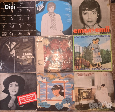 Грамофонни плочи Бг естрада