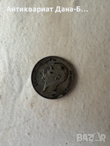 Рядък вариант! Сребърна монета 100 лева 1934 г. – Цар Борис III, снимка 2 - Нумизматика и бонистика - 54221561