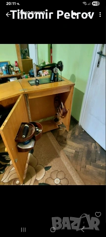 Запазена и работяща шевна машина. 