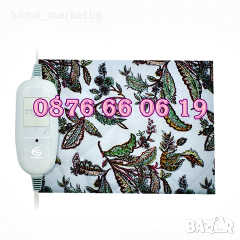 Българска Електрическа възглавница размер 44 х 50 см, 20/40W, 2 год. гаранция, снимка 2 - Възглавници - 52165062