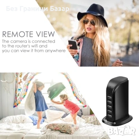 Нов WiFi USB хъб зарядно 5 порта със скрита камера 1080p, детекция, снимка 2 - Други - 53468298