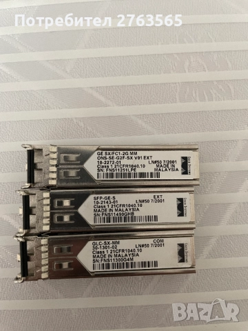 Продавам SFP-та Cisco, Gigastream, NeoPhotonics, снимка 7 - Мрежови адаптери - 51778164