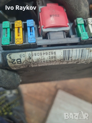 BSI модул 9626460880 за PEUGEOT 206 , B2, снимка 5 - Части - 53737275