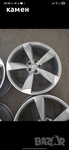 Оригинални Джанти ROTOR 20 цола за Ауди AUDI  А6 C7 C8 S6 A4 B8 B9 S4 , снимка 5 - Гуми и джанти - 53639315