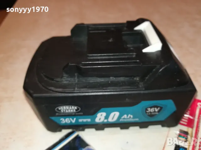 VERMARK STARKE BATTERY PACK-1БР 0112241510, снимка 9 - Винтоверти - 48176493