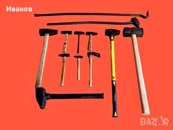 Сет от Чукове - 11бр. От 10кг. до 200гр.