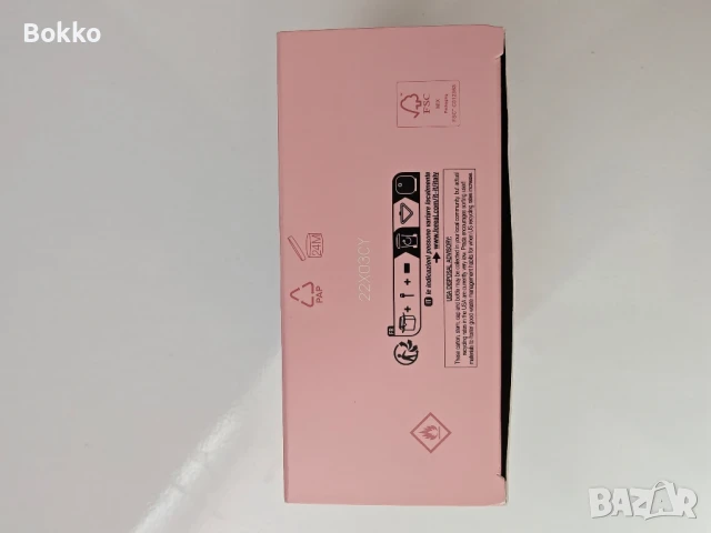 Дамски парфюм Prada Paradoxe 90ml, снимка 7 - Дамски парфюми - 50997092