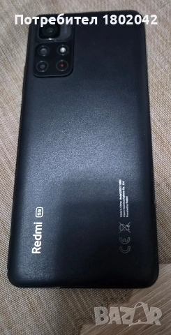 Продавам телефон , снимка 2 - Други - 53749034