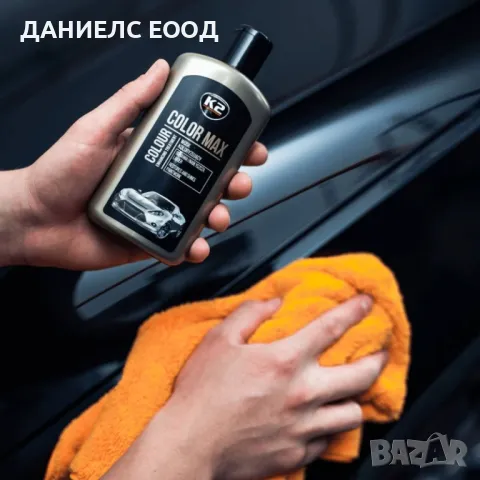 Вакса за оцветяване на автомобили Color Max K2, 250мл -Черна, снимка 3 - Аксесоари и консумативи - 46888013