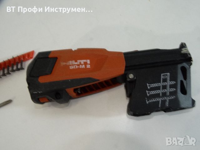 Hilti SD M2 + бит 102 мм - Магазинирано устройство, снимка 7 - Други инструменти - 45791064