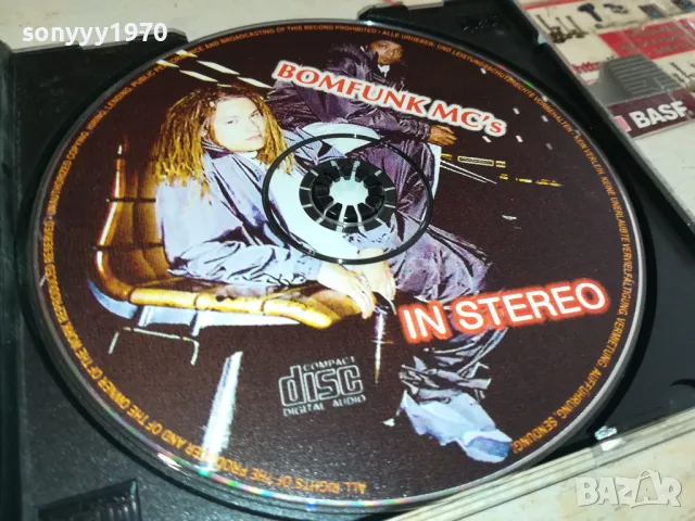 BOMFUNK MCS CD 3004251712, снимка 12 - CD дискове - 50098345