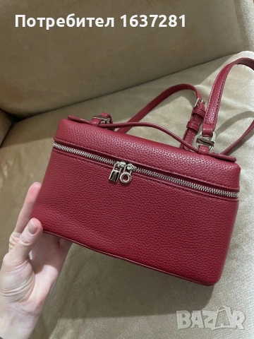 Чанта Loro piana