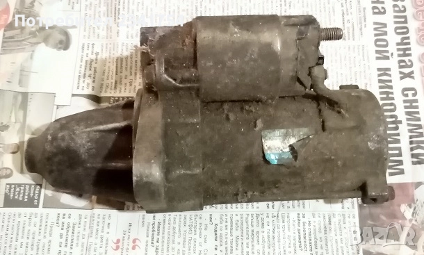 Продавам стартер за джип, снимка 2 - Аксесоари и консумативи - 52493126