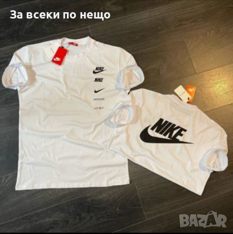 Мъжка тениска Nike - Различни цветове Код B45, снимка 2 - Тениски - 46068682