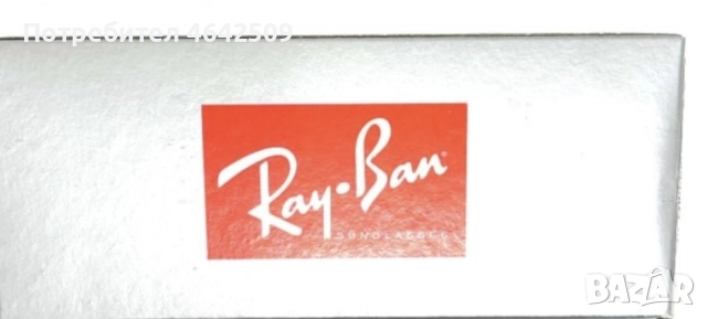 Оригинални Слънчеви Очила Ray Ban U V Protection ORB2180 Havana, снимка 3 - Слънчеви и диоптрични очила - 52365423