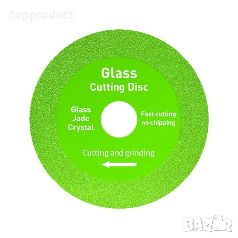 Диск за рязане на стъкло, керамика и друго