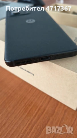 Motorola Edge 40, снимка 2 - Motorola - 53702974