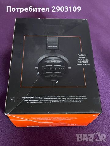 Beyerdynamic DT 990 PRO - 250 ohm, снимка 4 - Слушалки и портативни колонки - 46805602