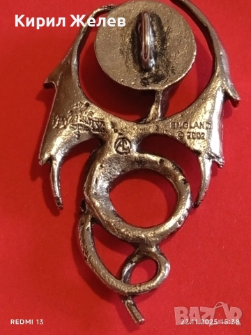 Медальон Whitby Wyrm Alchemy Gothic Dragon 52166, снимка 6 - Колиета, медальони, синджири - 52503301