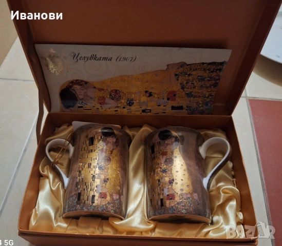 Подаръчен комплект, Целувката на Климт