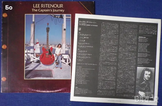 грамофонни плочи Lee Ritenour, снимка 4 - Грамофонни плочи - 43427837