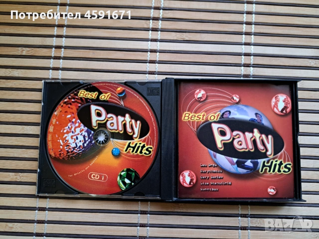 Best Of Party Hits, снимка 2 - CD дискове - 53323119