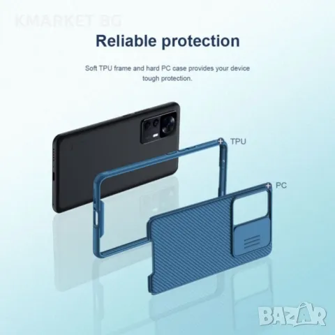 Xiaomi Redmi K50 Ultra 5G Удароустойчив NILLKIN CamShield Калъф и Протектор, снимка 5 - Калъфи, кейсове - 48703452