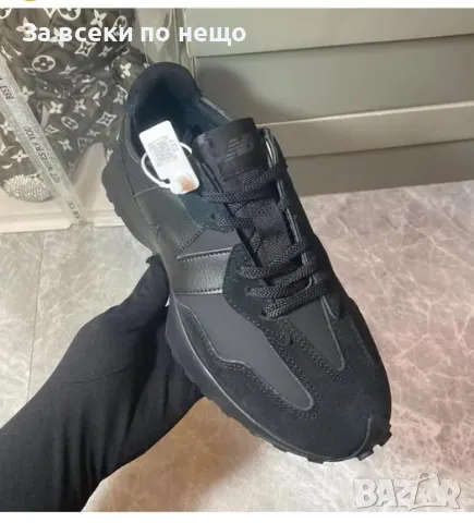 New Balance Мъжки Маратонки👟Мъжки Спортен Комплект Ню Баланс Код P333