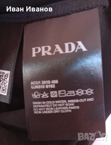 Чисто нова оригинална тениска Prada, снимка 9 - Тениски - 48735908