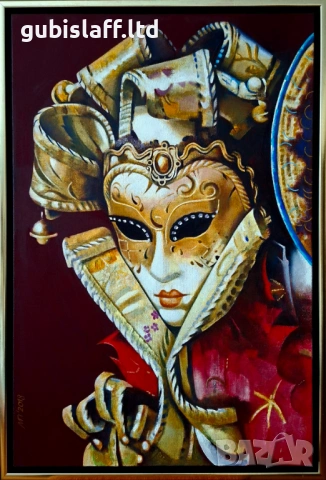 Картина "Венецианска маска", 2018 г., худ. М. Подмолов (1946-2024)
