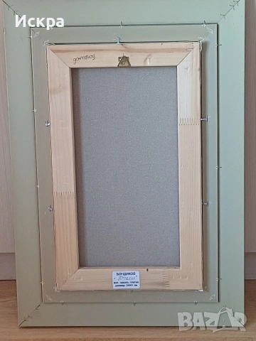 Картина "Букет" - Бондиков, снимка 2 - Картини - 54146574