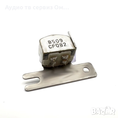 AUDIO HEAD STEREO, снимка 7 - Декове - 52697409
