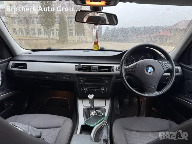 BMW 318 1.8i 2008 г. - Бартер, снимка 8 - Автомобили и джипове - 49166124