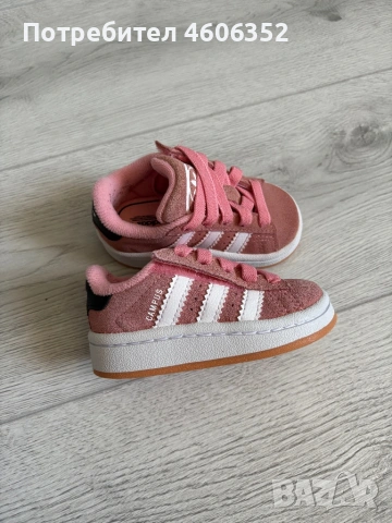 Маратонки детски, снимка 2 - Детски маратонки - 54095836