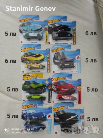 Метални колички hot wheels  и matchbox, снимка 3 - Колекции - 49577876
