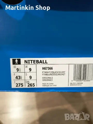 Маратонки Adidas Niteball, снимка 7 - Маратонки - 47791767