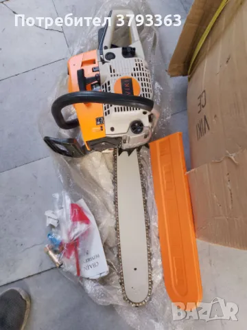 ВЕРИЖЕН ТРИОН БЕНЗИНОВ  НОВ