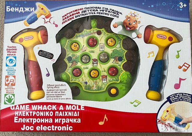 Забавна електрическа играчка за деца, удря с музикалното чукче Pinball , снимка 1