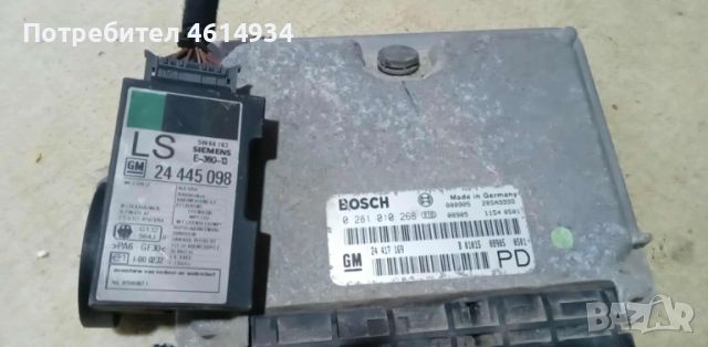 Компютър с емобилайзер и чип за Опел Зафира 2.2дизел 125к.с 2000г