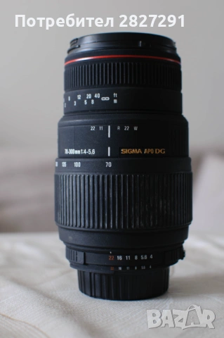 Sigma 70-300mm f/4-5.6 APO DG Macro за Nikon, снимка 3 - Обективи и филтри - 54192428