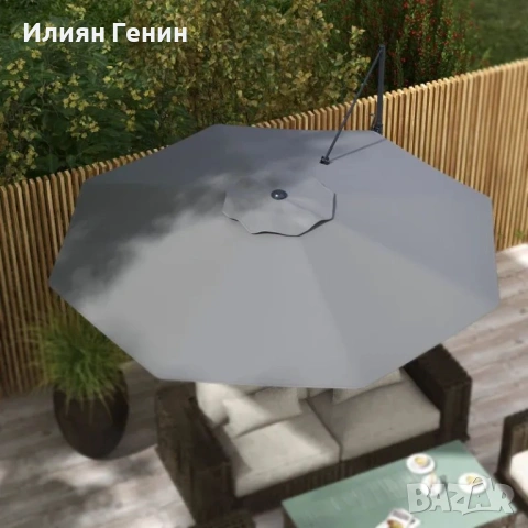 Конзолен чадър Outsunny Ø3 м, снимка 3 - Градински мебели, декорация  - 53922417