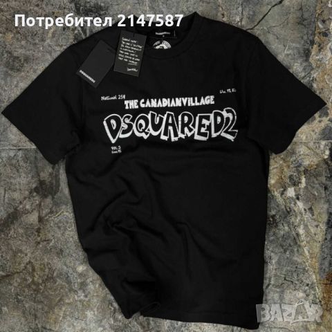 Мъжки тениски Dsquared 2, снимка 1 - Тениски - 45281363