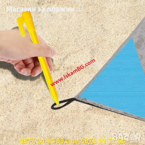 Голяма постелка/кърпа за плаж без пясък – 210 x 200 см - КОД 4297, снимка 4 - Други стоки за дома - 50352541