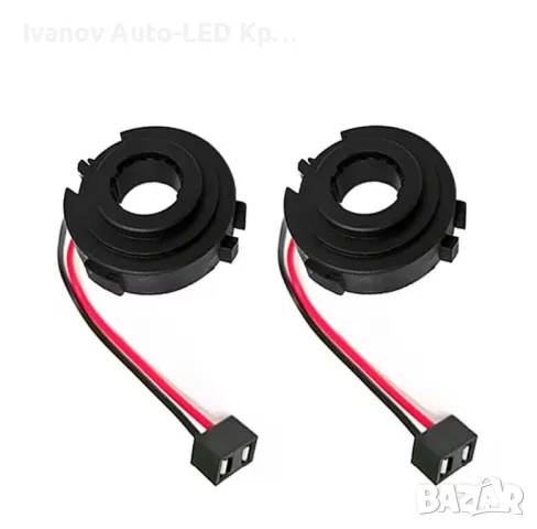 Преходници За LED Крушки H7 За Volkswagen Golf 6/7;Scirocco;Jetta;Touran;Sharan, снимка 2 - Аксесоари и консумативи - 48593118