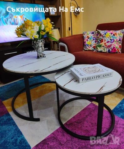 Комплект 2броя Холни маси Мрамор Ефект Топ Цена , снимка 4 - Маси - 53714621