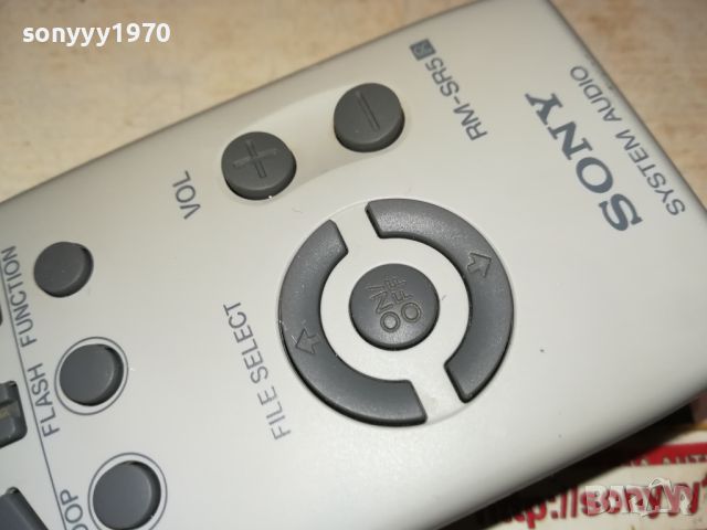 SONY RM-SR5 AUDIO REMOTE 2306240829, снимка 2 - Аудиосистеми - 46329219